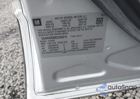 2012 Buick Enclave Leather из США, поврежденный, VIN 5GAKVCED9CJ343218